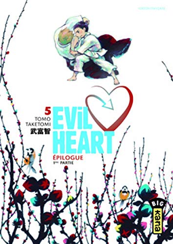 EVIL HEART N° 5